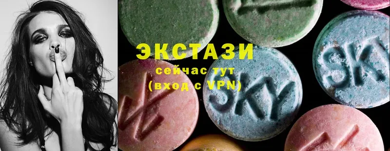 Экстази 300 mg  Дигора 