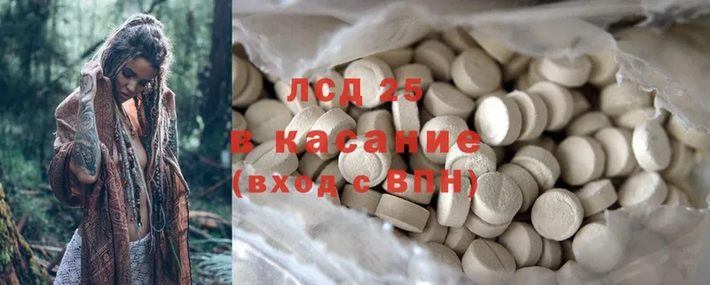 дарнет шоп  Дигора  ЛСД экстази ecstasy 